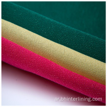 المنسوجة النسيج الربط منصهر الملونة لفستان